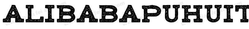 alibabapuhuiti bol字体转换